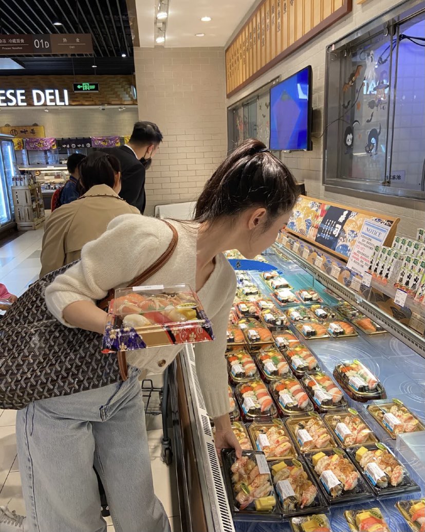 Let's go shopping together!