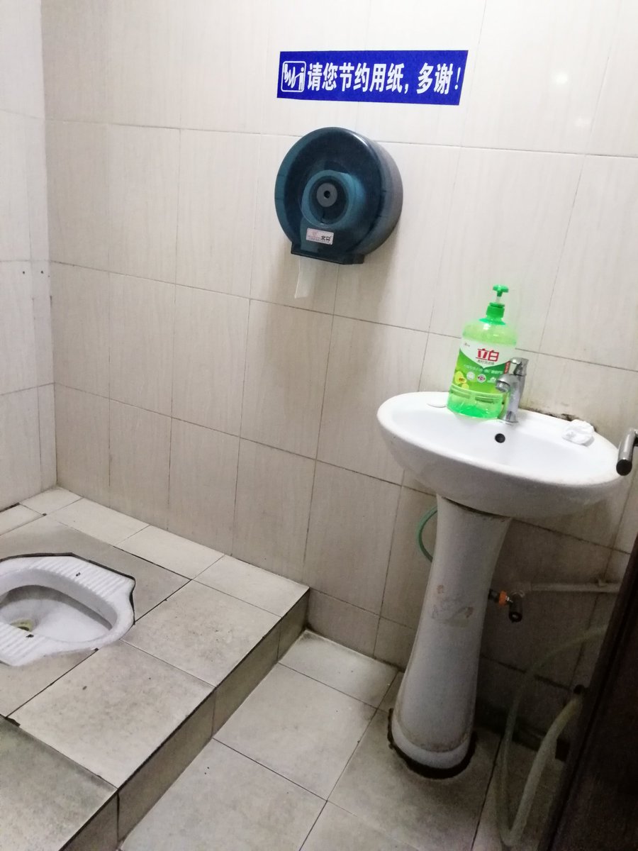 JET01472's tweet photo. @JenAndersonFCDO @FCDOGovUK @FCDOHumanRights @JoannaRoperFCDO @PJohnstonFCDO @FCdO @BorisJohnson @LizzTruss Moreover, I am over 1,000km away from my home, Suzhou. And I cannot return home without a valid covid test with results. Therefore this may be the first of many nights on the streets of China. P.S this is where I took a shower earlier https://t.co/R2k3vitQiX