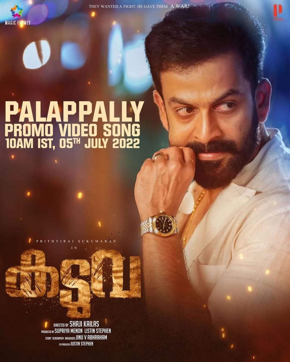 Mollywoodfilms's tweet photo. #Palappally Promo Video Song Releasing TODAY 10 AM ✨❤️
STAY TUNED 👍

#Kaduva🐅 #KaduvaMovie #KADUVA #PrithvirajSukumaran #PrithvirajProductions #ShajiKailas #JinuAbraham #MagicFramess #ListinStephen #JakesBejoy https://t.co/VCIe2V4Uyp