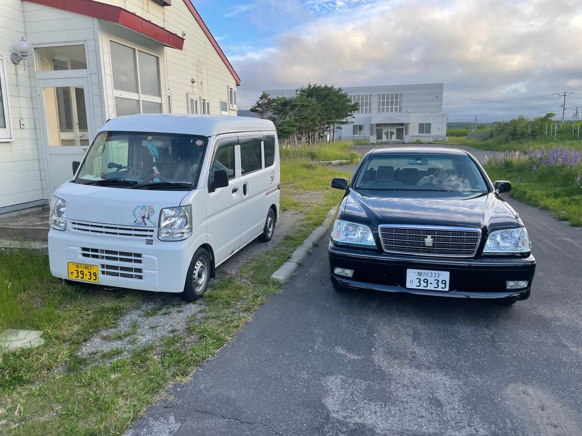 nonakora's tweet photo. #納車 
#トヨタクラウンロイヤルエクストラ
軽とオソロのナンバーにした。
車古すぎて
イジるパーツが無いので
大人しくノーマルで乗るさ。 https://t.co/VEW5x4c6HC