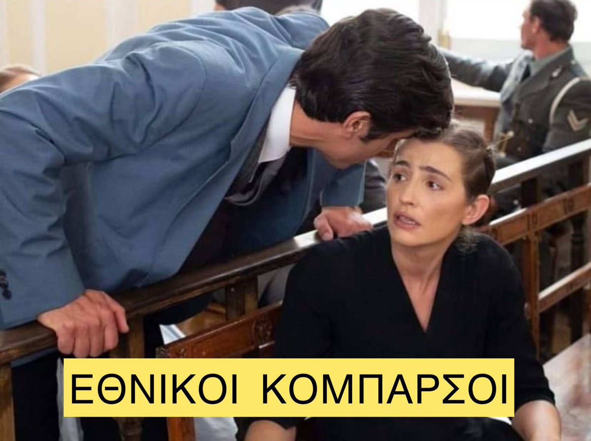 meuYrNMeciaUR6m's tweet photo. Δεν χαλάμε τις συνήθειες μας ούτε την τελευταία εβδομάδα :

#AgriesMelisses https://t.co/pbDios7q5T