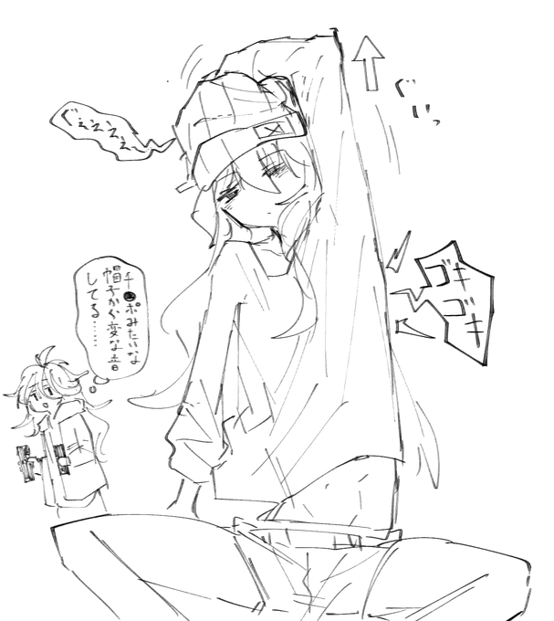 左の肩甲骨からだけ鳴る 右では鳴らんのなんでなん 