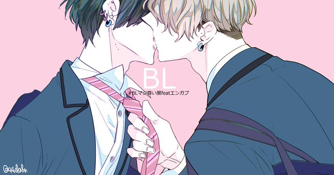 祐也 松川祐里子 7 4発売別冊ハーレクイン8月号 表紙巻頭カラー125pさん の最近のツイート 7 Whotwi グラフィカルtwitter分析