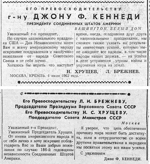 Рустем Адагамов (@adagamov) on Twitter photo 