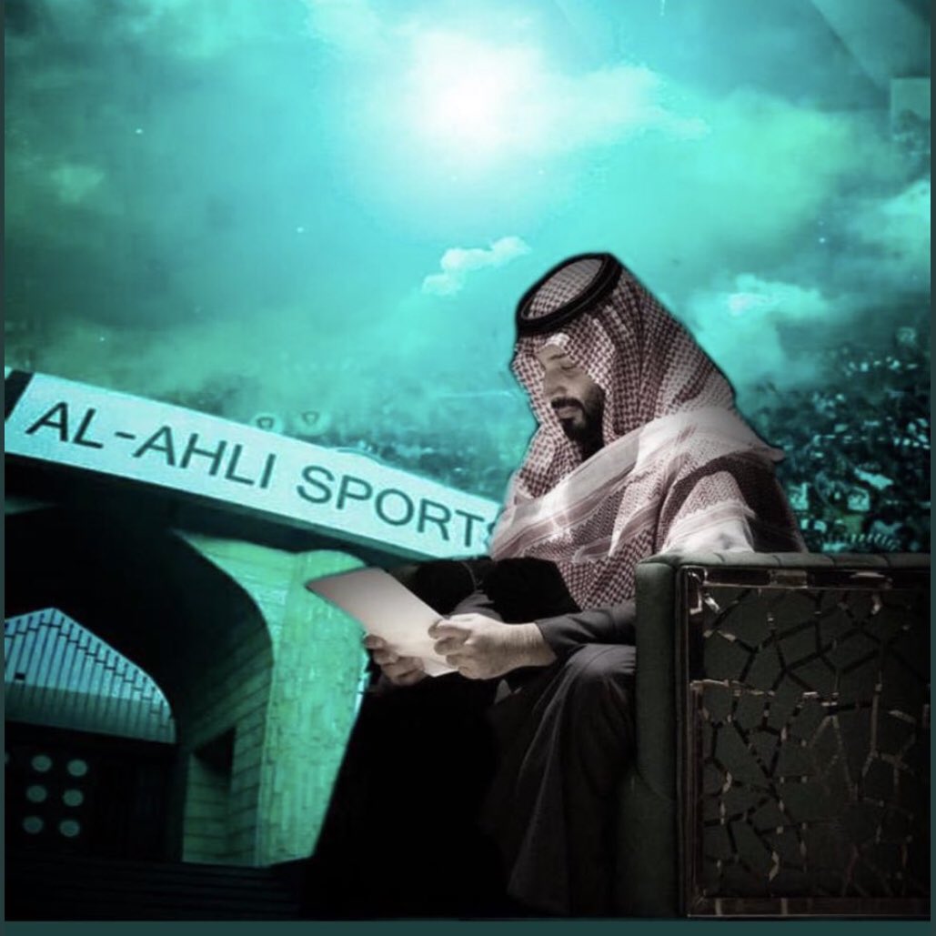 A_a32a's tweet photo. هالجمهور ما يستاهل ا��درجة الأولى
الجمهور الوحيد في القارة الذي يجبرك على الصمت
الجمهور الوحيد الذي له جمهور
كلنا أمل في الله ثم في الأمير محمد بن سلمان ان يعيد الاهلي لمكانه الطبيعي 
#سيدي_ولي_العهد_الاهلي_يدمر8 https://t.co/rTBCnfomBk