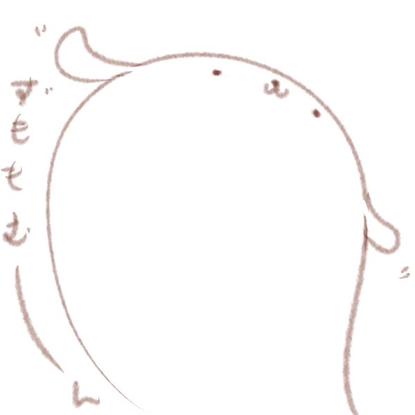おもももも 