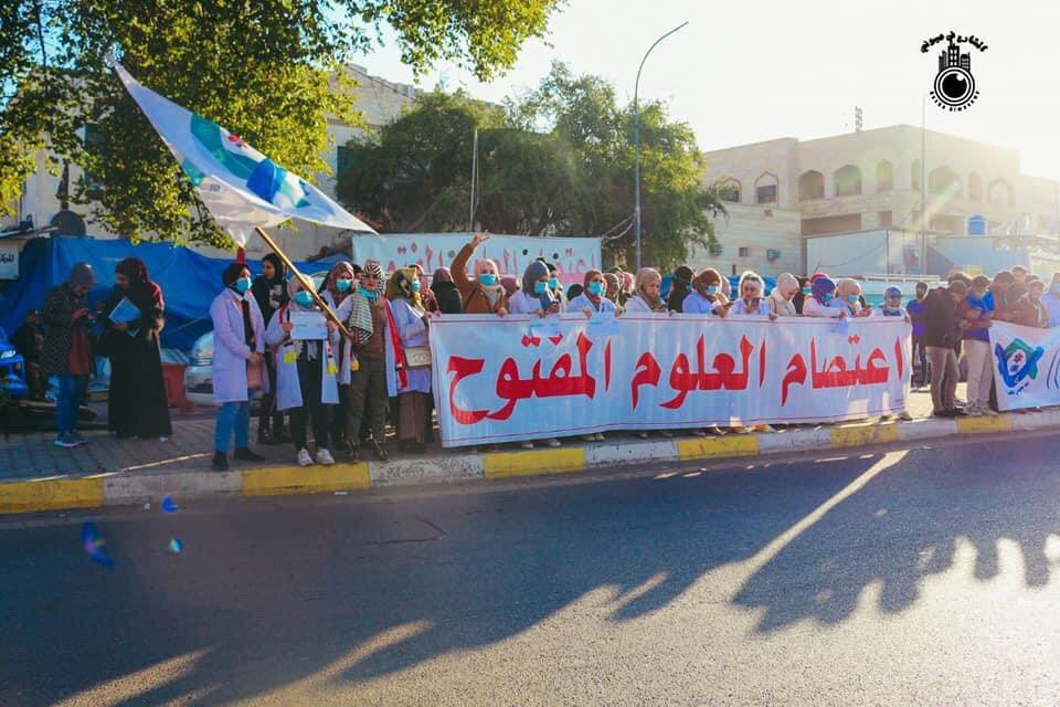Fayaa178610101's tweet photo. #انصفوا_احتياط_العلوم
ع مجلس الخدمة الاتحادي انصاف احتياط العلوم بعد موافقة وزارة الصحة وعدم الممانعة 
انصفوهم يا مجلس الخدمة كونهم اكملوا جميع اجراءات التعين واجتازوا الاختبار https://t.co/Uw7SekLLwA