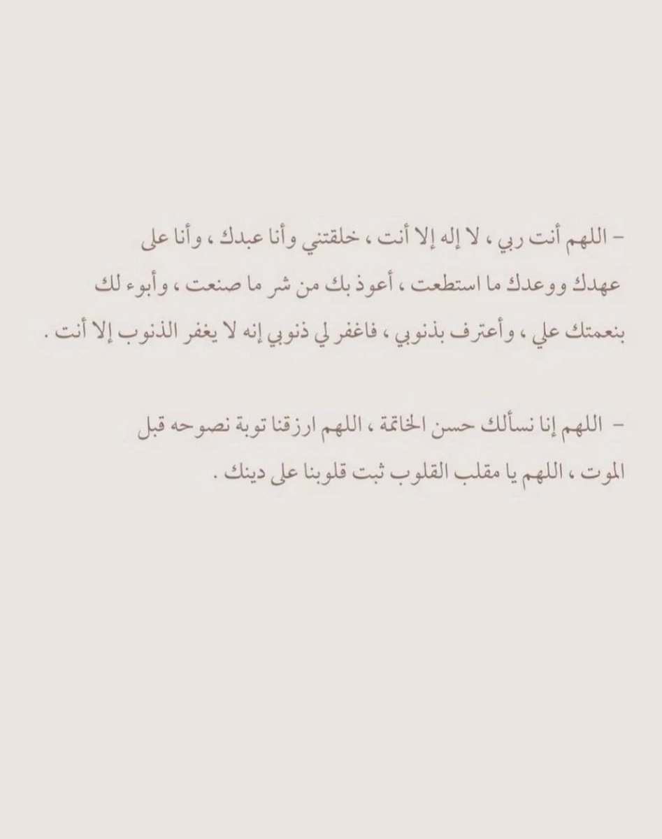 uxc_c's tweet photo. @_nuuo 🤎🤎 https://t.co/e2XgQG06NQ