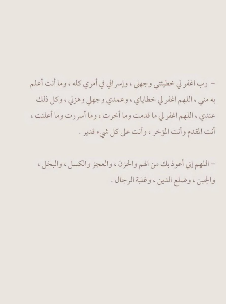 uxc_c's tweet photo. @_nuuo 🤎🤎 https://t.co/e2XgQG06NQ
