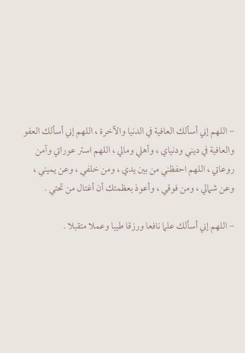 uxc_c's tweet photo. @_nuuo 🤎🤎 https://t.co/e2XgQG06NQ