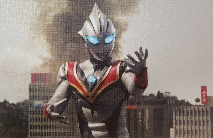 ウルトラマンティガ25周年のtwitterイラスト検索結果 ウルトラマンティガ25周年のtwitterイラスト検索結果