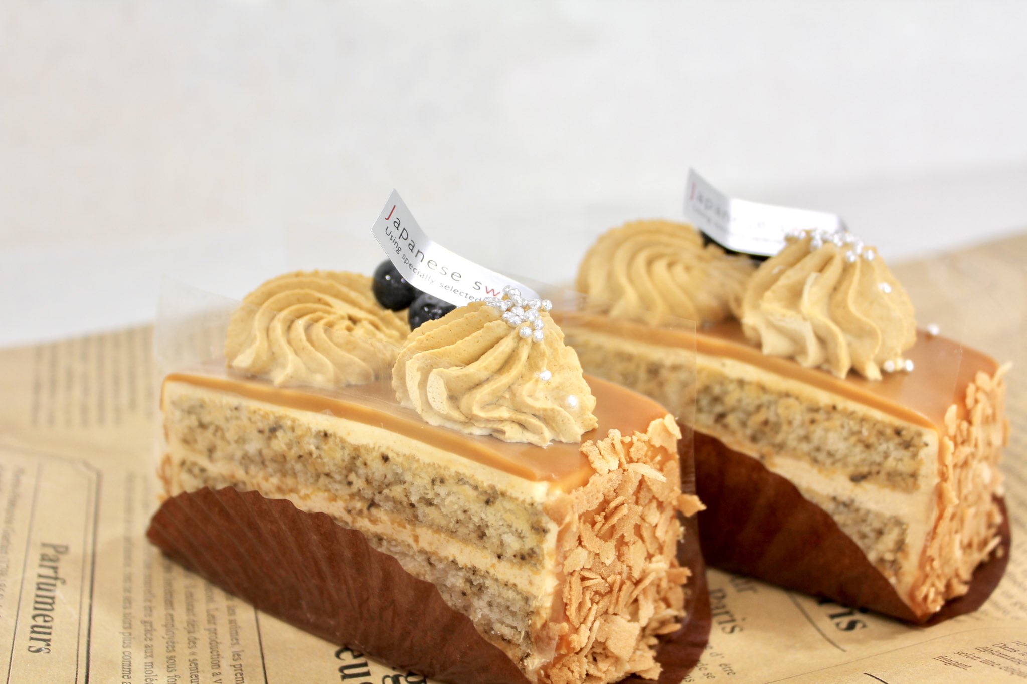 曲正北島製パン Kitajima Sweets Twitter