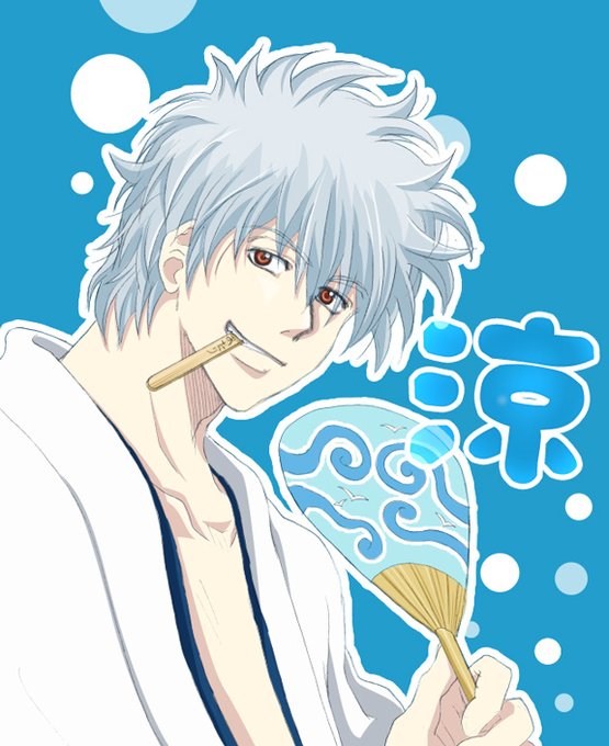 銀魂63巻のtwitterイラスト検索結果 銀魂63巻のtwitterイラスト検索結果