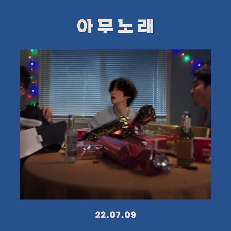 prodbyromeo_'s tweet photo. ㅤ
❴ 📸 ❵ ﹫𝗈𝖿𝖿𝗂𝖼𝗂𝖺𝗅𝗋𝗈𝗆𝖾𝗈 — #pgidol #pggram
“ANY SONG (아무노래)” Image Teaser #2
ㅤ https://t.co/lCmvB4hf3V