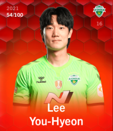 SorareK's tweet photo. 🚨 OFFICIAL LOAN 🚨
Since 1st July, the new session of players accepted for their military duty arrived in #GimcheonSangmu

Main players are Lee Joon-suk (Incheon), Kim Jin-bum (Incheon), Lee You-hyeon (Jeonbuk) and Mun Kyung-gun (Daehu). 

They're not expected to play a key role https://t.co/EVONHGlmX4