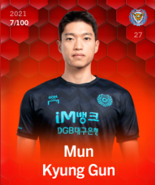 SorareK's tweet photo. 🚨 OFFICIAL LOAN 🚨
Since 1st July, the new session of players accepted for their military duty arrived in #GimcheonSangmu

Main players are Lee Joon-suk (Incheon), Kim Jin-bum (Incheon), Lee You-hyeon (Jeonbuk) and Mun Kyung-gun (Daehu). 

They're not expected to play a key role https://t.co/EVONHGlmX4