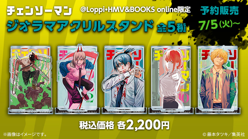ローソン on X: ローソン on X: