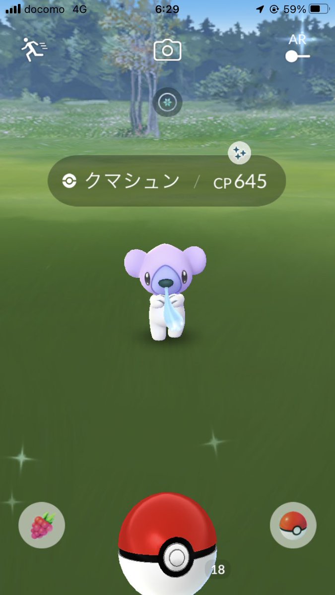 Gmmsopopb77kcm Gmmsopopb77kcm