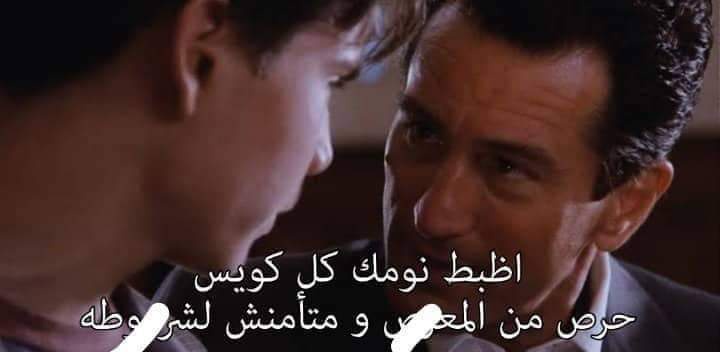 Soprano_ton's tweet photo. خطتي للنصف الثاني من العام https://t.co/ni6efwo5cn