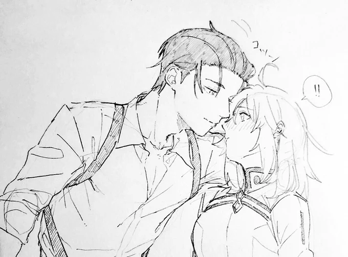 らくがきホムぐ 