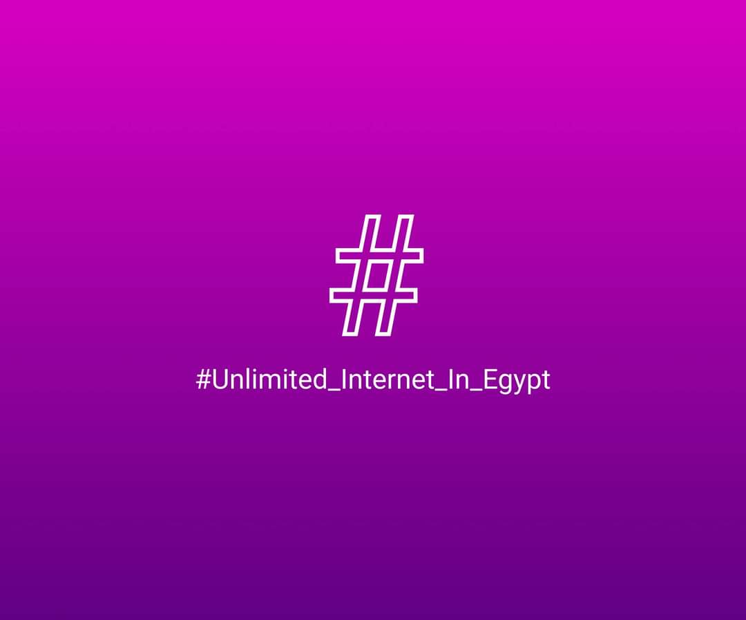 Randy94163719's tweet photo. #انترنت_غير_محدود_في_مصر https://t.co/TRu8sGq5iz