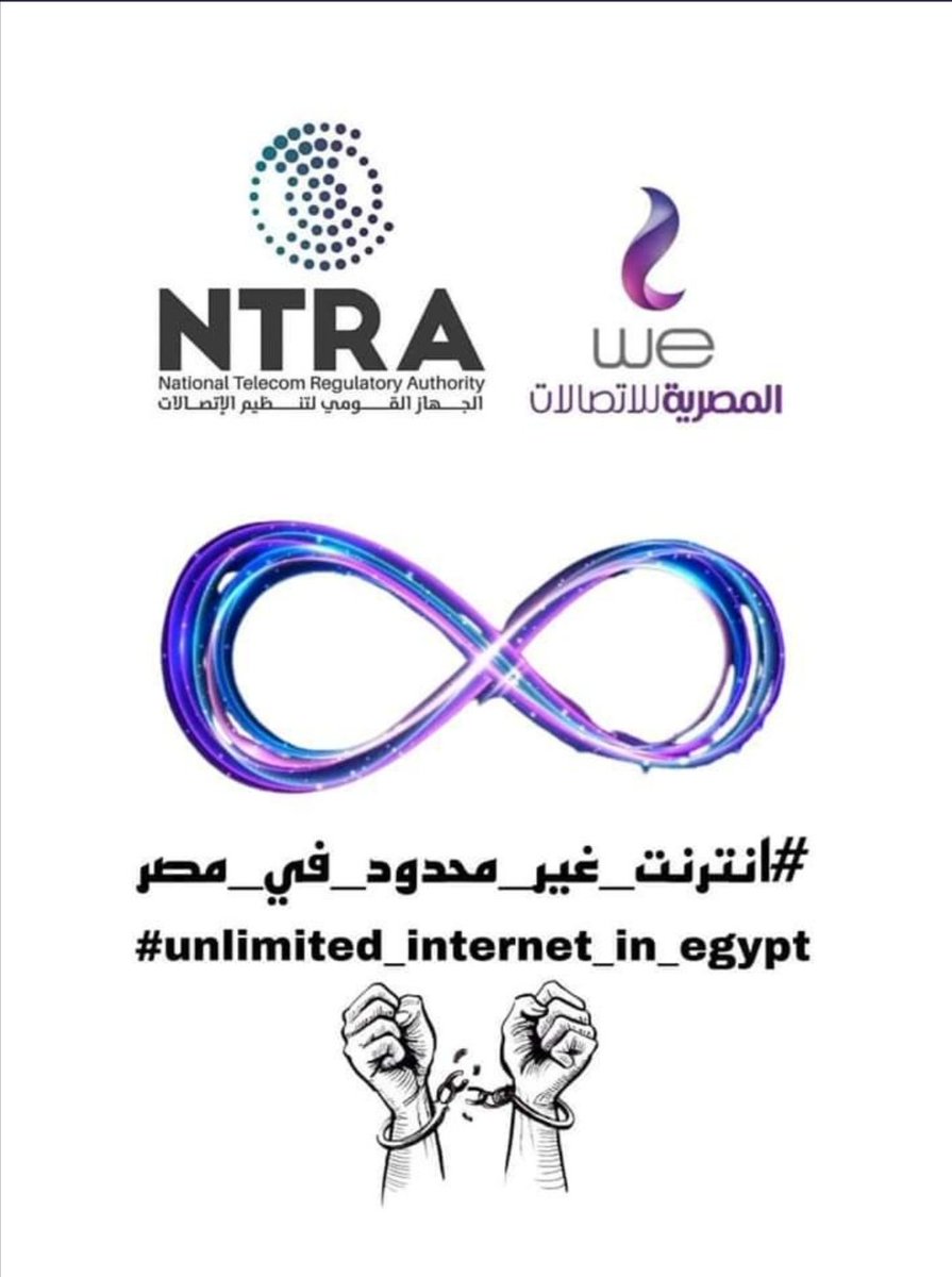 Randy94163719's tweet photo. #انترنت_غير_محدود_في_مصر https://t.co/KlWebdzfCs