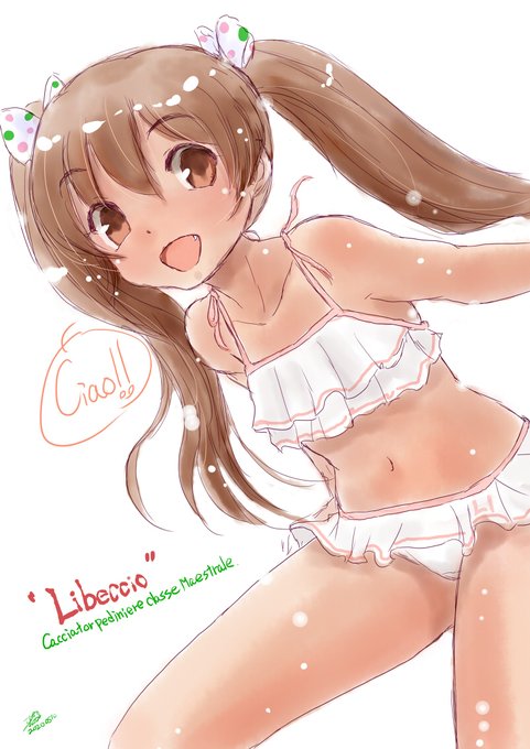 おはようございます。昨日リベの進水日じゃったんねぇ。 