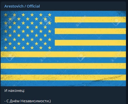 arestovich - Twitter Search / Twitter