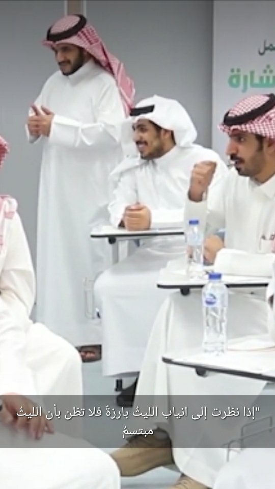 ALHaleefi's tweet photo. #طارق_الظفيري

#اسم_تحبه #محمد_بن_سلمان https://t.co/62kfA9cHyV