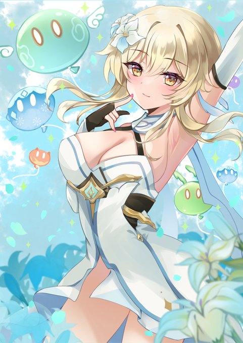 ふわふわ蛍ちゃん🍃🎈 