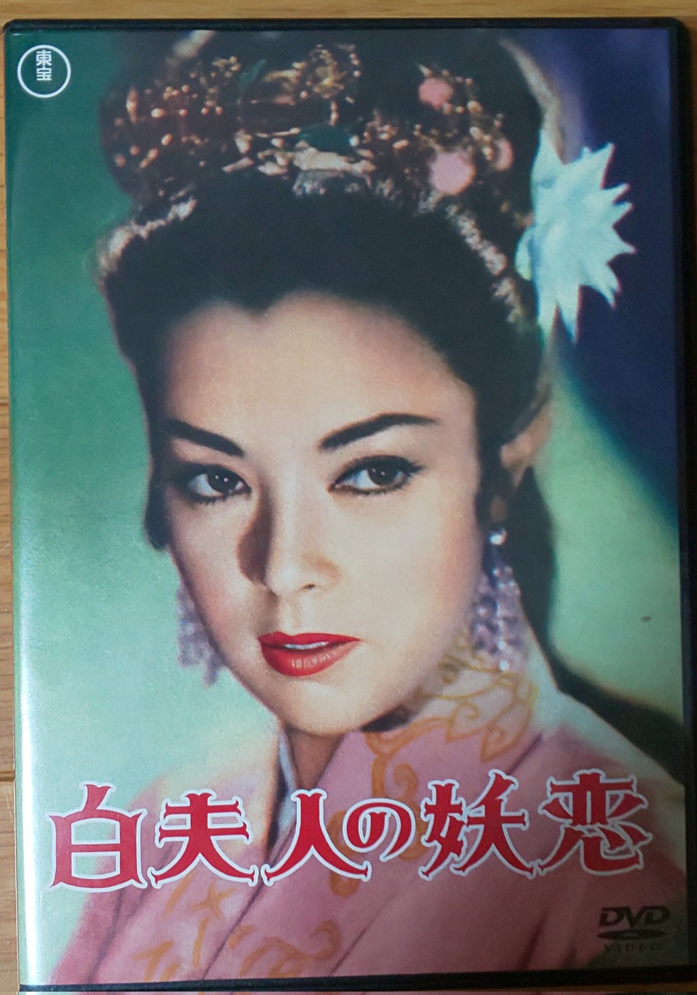 Tweets With Replies By おうち映画館 長崎ピカリ座 Since22 Since22 Twitter