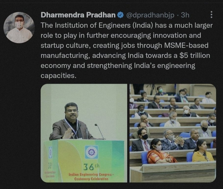 Sandeep51318488's tweet photo. We lakhs of students of AMIE (IEI) are facing recognition issue from last 9 years . . Don't ignore us. Pls put end to this misery. . I will keep tweeting until we lakhs of student gets solution or reply from ur side sir. .. 
DAY -359
@dpradhanbjp https://t.co/qJXUQGzMKG