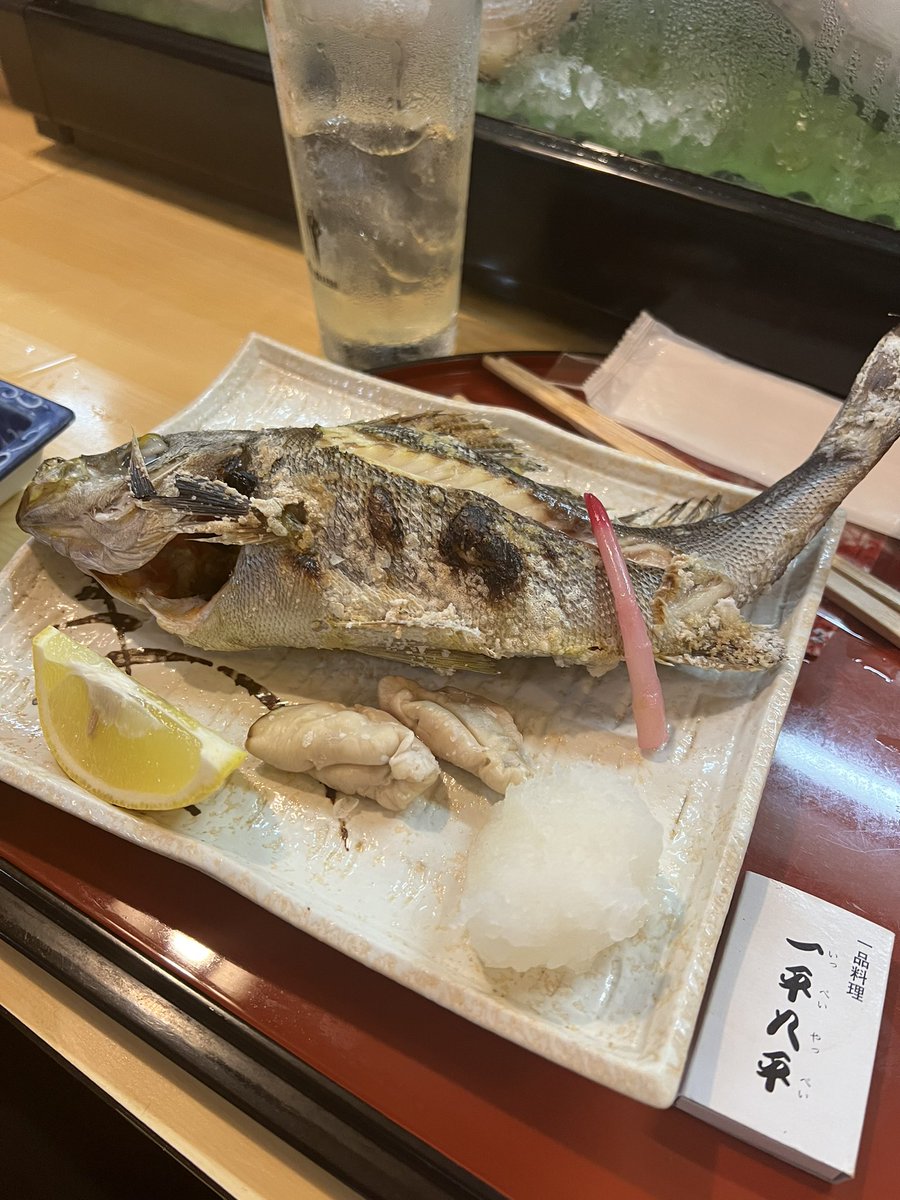 昨日の夕食の焼魚 ボリュームあり、美味しかった^ ^ ＃焼魚 ＃夕食 ＃松山市 ＃一平八平