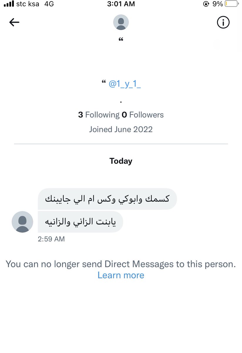 Nails18550495's tweet photo. @3rigzNlrqyN0gqZ @1_y_1_ @lvlv7a @1iu_z @frycsubcu ما جاوبتي على هالصور !! ايش رايك تروحين تعطينه محاضرات بالاخلاق والاسلوب ،، وفيه اشياء ما تتتنزل عميقه ماتصدر الا من بيارة مثله ومثل اللي يدافعون عنه https://t.co/AIiYHkrV9B