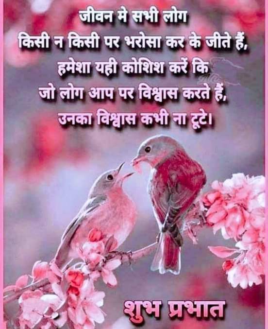 माननीय श्री प्रधानमंत्री जी एवं सहकारीता मंत्री जी अमितशाहजी ४८ महीनों से आपकी अपनी जनता के जीवन मे खुशहाली लाने के लिये आदर्श क्रेडिट सोसायटी से लिक्विडेटर हटा कर प्रशासक की नियुक्ति कर नया बोर्ड बनाकर आदर्श सोसायटी को रेगयुलेट करे ताकि आपकी जनता का आप पर विश्वास बढे!
<a href="/PMOIndia/">PMO India</a>