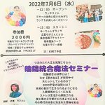 ツイートに含まれる画像