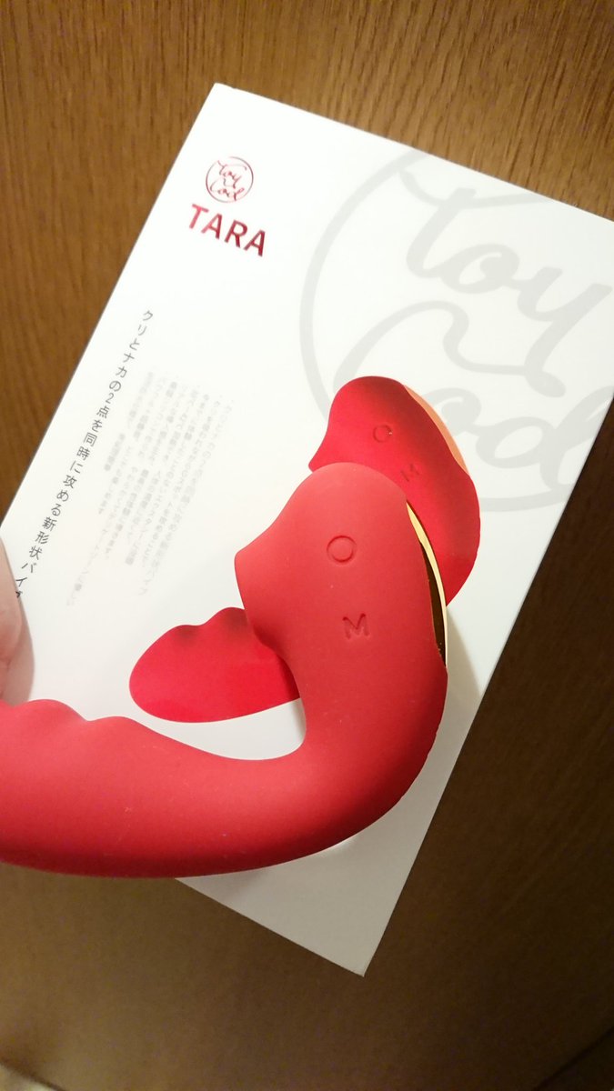 hかなω人妻裏アカ