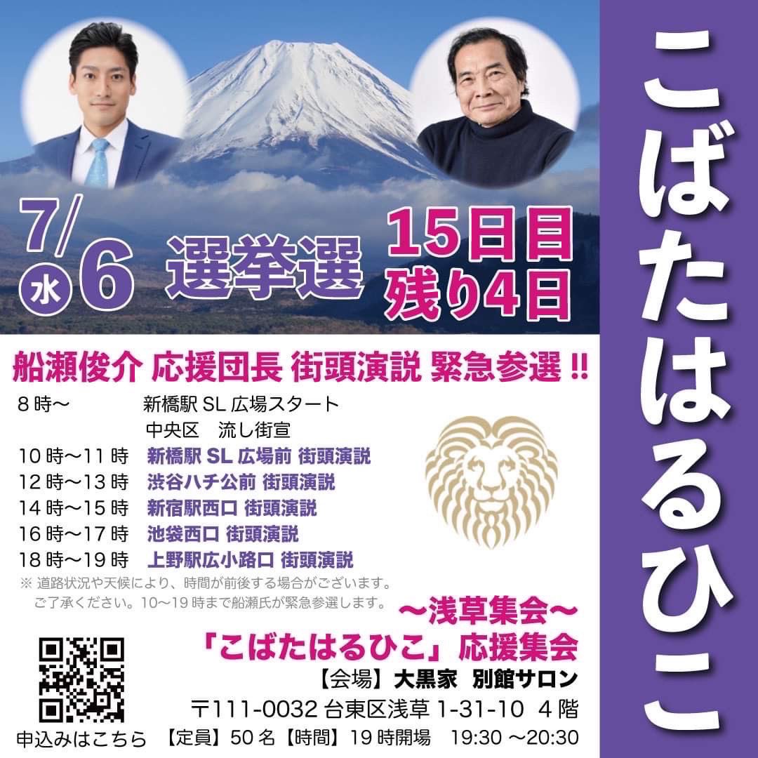 THEGEDOKU's tweet photo. https://t.co/VEGoTbjGWo