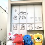 あのお菓子がついにカフェに!？たべっ子どうぶつカフェスタンドOmotesandoがオープンしたよ!