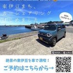 ツイートに含まれる画像