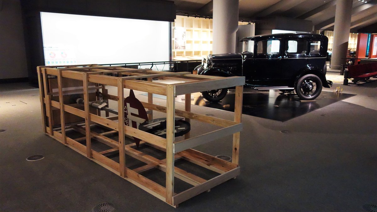 江戸東京博物館 on X