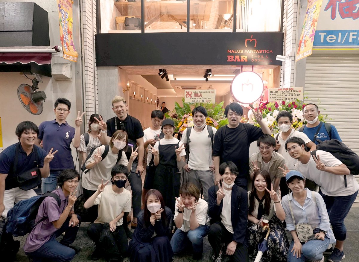 urayoko1's tweet image. ありがとう！ #CodeBegin #codechallenger
at malus fantastica🍎
photo by @shuhei_308