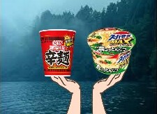 <a href="/takuma_kusuda/">Takuma Kusuda</a> <a href="/kenta_shimada5/">Kenta Shimada</a> <a href="/LineaFresca/">lineafrescaana</a> <a href="/FutoshiHonda1/">FUTOSHI HONDA</a> <a href="/sakai16_aya/">Aya Sakai</a> <a href="/AikawaRyouji/">Ryouji Aikawa</a> <a href="/Keita_Maruyama_/">KeitaMaruyama</a> <a href="/shion_tamura/">SHION TAMURA</a> <a href="/YouTube/">YouTube</a> 修都 が ・・・  来りて  お湯沸かす    🫕