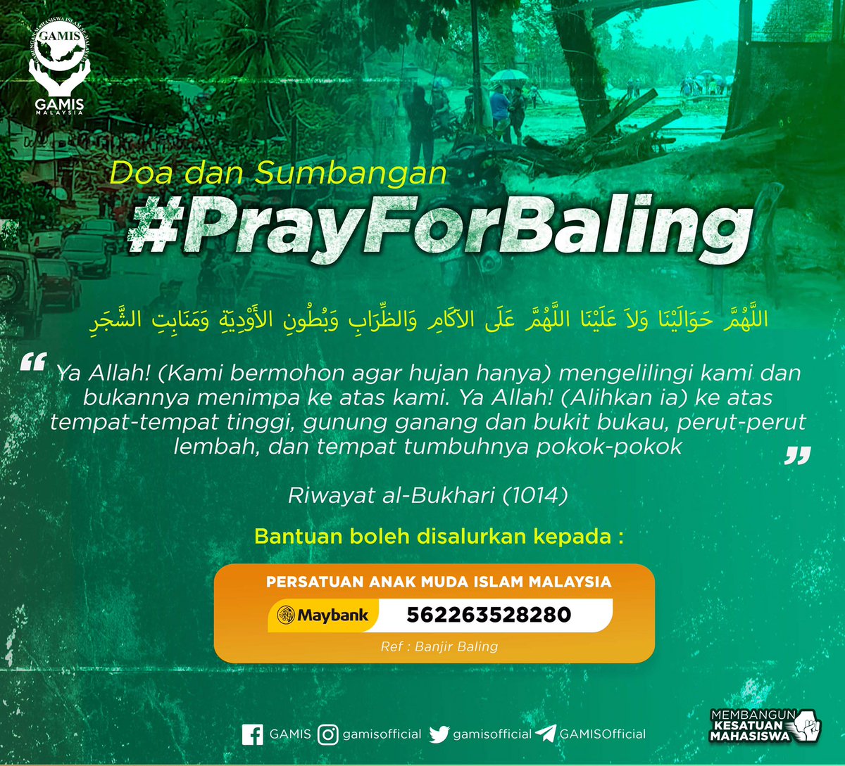 [ DOA DAN SUMBANGAN UNTUK BALING,KEDAH ]

Sebarang persoalan, boleh hubungi nombor yang tertera dibawah 👇🏻

👱🏻‍♂️Izzuddin: wassap.my/601110665113/b…
🧕🏻Faizah: wassap.my/60103031814/ba…

GABUNGAN MAHASISWA ISLAM SE-MALAYSIA (GAMIS) 2022

#gamisyouthrelief
#banjirbaling