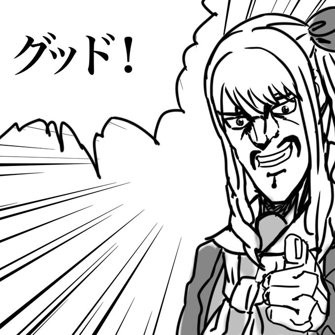 ネタ画像のtwitterイラスト検索結果 古い順 ネタ画像のtwitterイラスト検索結果 古い順