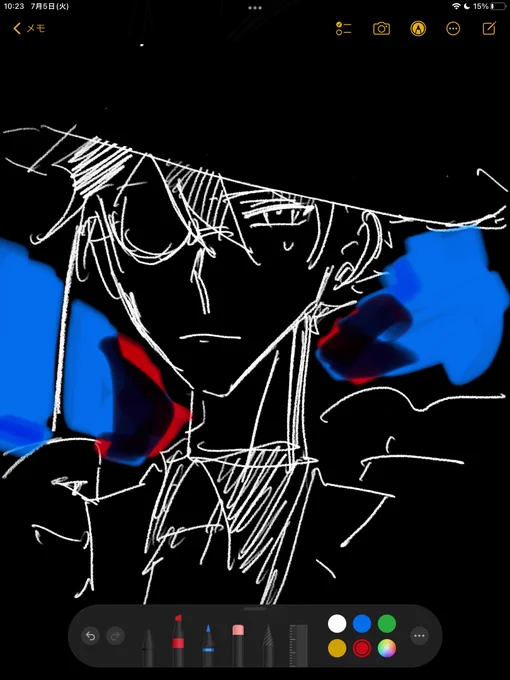 メモ 