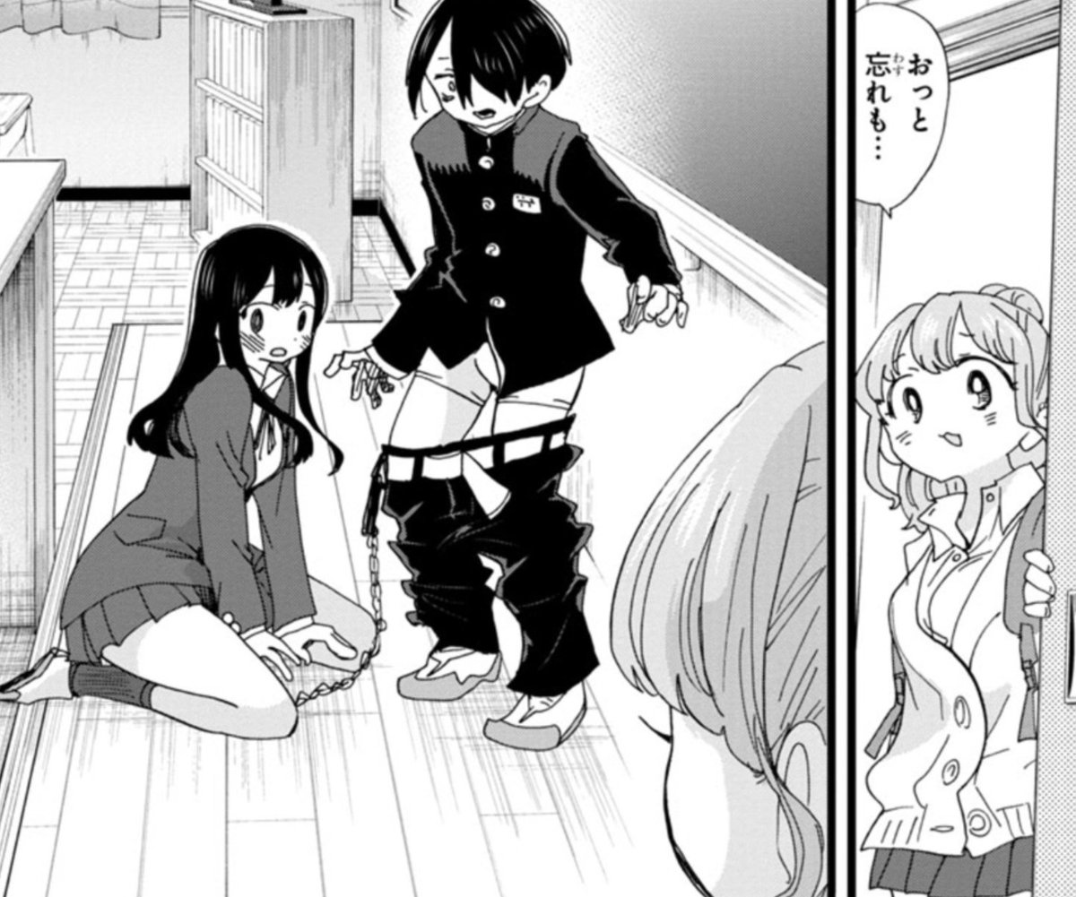 WAWAWA忘れ物 