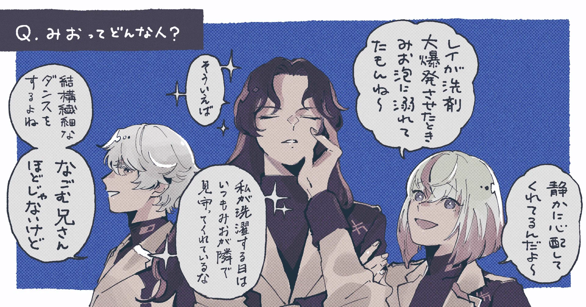 VS AMBIVALENZ（ビバレン）公式 on X