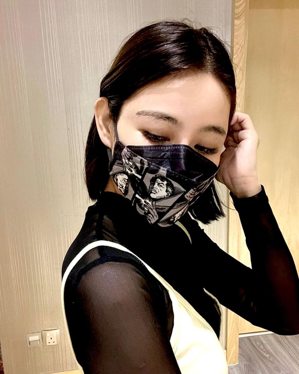 inesemma31's tweet photo. Wear the correct mask when you go out https://t.co/YRLtdRNEPW