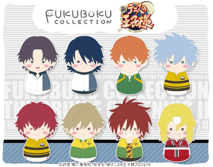 テニスの王子様のtwitterイラスト検索結果 テニスの王子様のtwitterイラスト検索結果